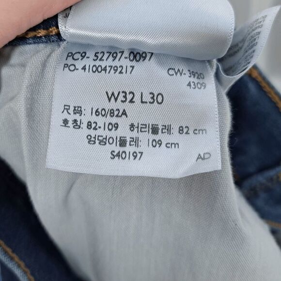 Levi's 720 High Rise Super Skinny size 32 - Picture 6 of 7